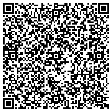 QR-код с контактной информацией организации Киоск по продаже лотерейных билетов, ОАО Липецк-Лото