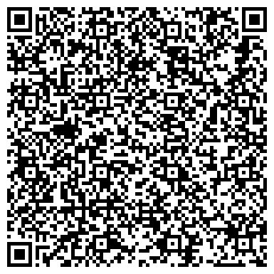 QR-код с контактной информацией организации ИнтерДизайн