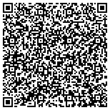 QR-код с контактной информацией организации БетонШик, торгово-производственная компания, Офис