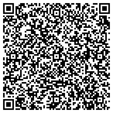 QR-код с контактной информацией организации Калина Фарм