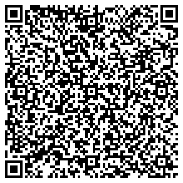 QR-код с контактной информацией организации «ПРО-ОТДЫХ»