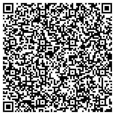QR-код с контактной информацией организации ООО Частное охранное предприятие  «Алекс»