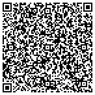 QR-код с контактной информацией организации Белая ладья