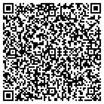 QR-код с контактной информацией организации Vendixs