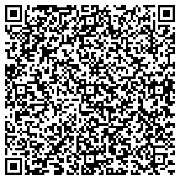 QR-код с контактной информацией организации Прокуратура Стерлитамакского района