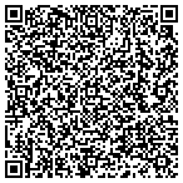 QR-код с контактной информацией организации Дом детского творчества им. С.А. Шмакова