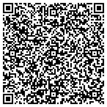 QR-код с контактной информацией организации Рио