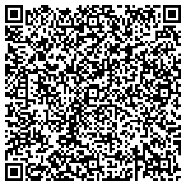 QR-код с контактной информацией организации Бильярды