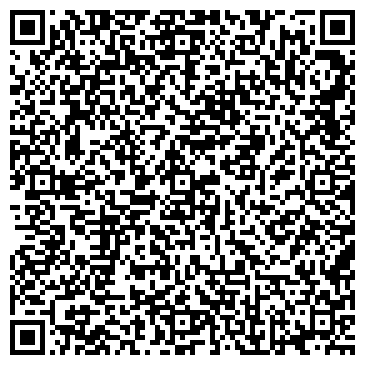 QR-код с контактной информацией организации Ералашики