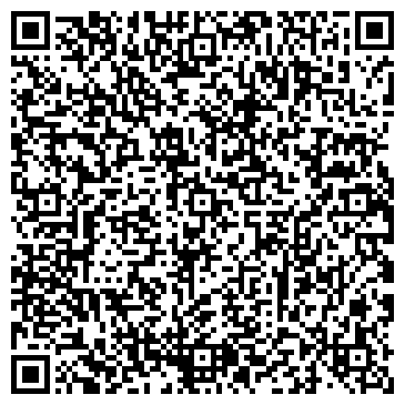 QR-код с контактной информацией организации ООО ДомСтрой