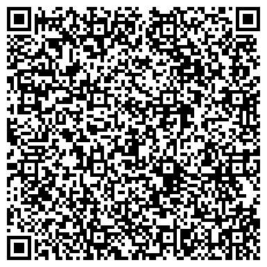 QR-код с контактной информацией организации ООО Скорая компьютерная помощь