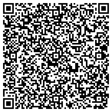 QR-код с контактной информацией организации СтройМашЦентр