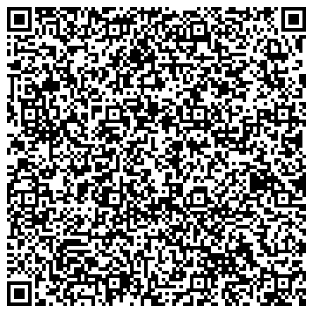 QR-код с контактной информацией организации Салаватское РО СП ГУФССП России по Республике Башкортостан