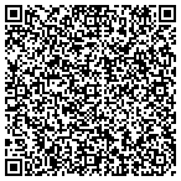 QR-код с контактной информацией организации ООО Арни