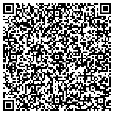 QR-код с контактной информацией организации Белла Прима