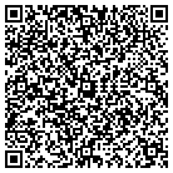 QR-код с контактной информацией организации ИП Куприянова Е.Н.