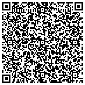 QR-код с контактной информацией организации ООО Грэйт Сервис