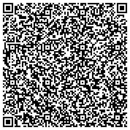 QR-код с контактной информацией организации Комплексный центр социального обслуживания населения Ишимбайского района и г. Ишимбая Республики Башкортостан