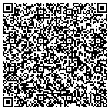 QR-код с контактной информацией организации Ровесник