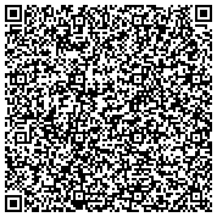 QR-код с контактной информацией организации Комплексный центр социального обслуживания населения Стерлитамакского района и г. Стерлитамака Республики Башкортостан