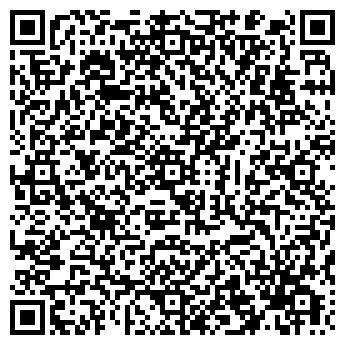 QR-код с контактной информацией организации Сгомонь, сеть продуктовых магазинов