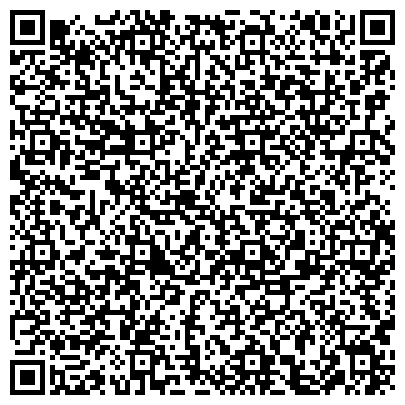 QR-код с контактной информацией организации Судебный участок №5 по г.Стерлитамак