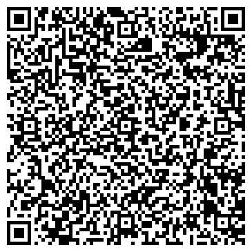 QR-код с контактной информацией организации МАССИВ ДУБА