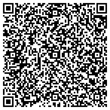 QR-код с контактной информацией организации Уралспецавтоматика