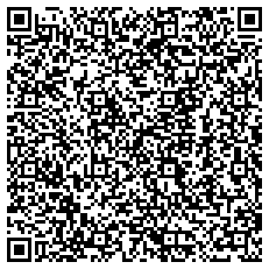 QR-код с контактной информацией организации ООО Зооветсервис