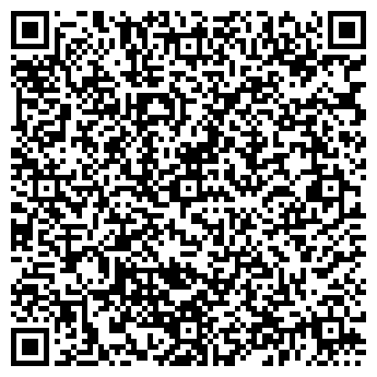 QR-код с контактной информацией организации Ванильное небо, продуктовый магазин