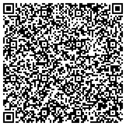 QR-код с контактной информацией организации ДУБОВО-УМЕТСКИЙ ПАНСИОНАТ ДЛЯ ВЕТЕРАНОВ ТРУДА