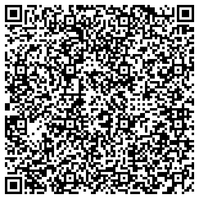 QR-код с контактной информацией организации Дом.ru, телекоммуникационный центр, филиал в г. Чебоксары