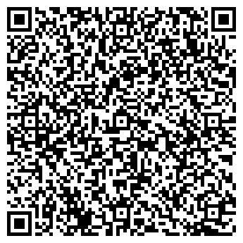 QR-код с контактной информацией организации Адепт-Медфарм, №12