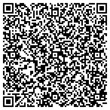 QR-код с контактной информацией организации ООО Шелеховский асфальто-бетонный завод