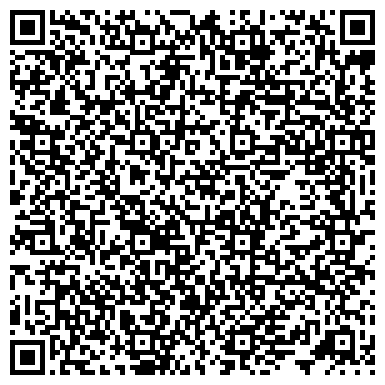 QR-код с контактной информацией организации Управление МВД России по городу Стерлитамак