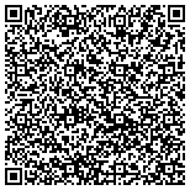 QR-код с контактной информацией организации Участковый пункт полиции, Отдел МВД России по Стерлитамакскому району