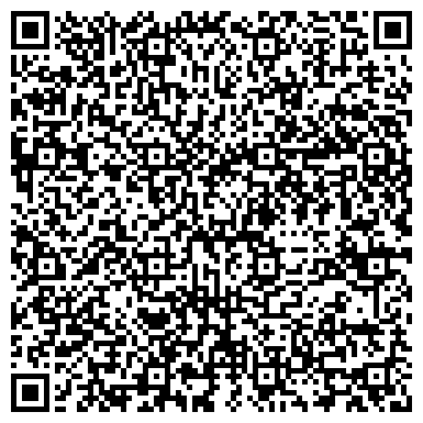 QR-код с контактной информацией организации Асфальтобетонный завод