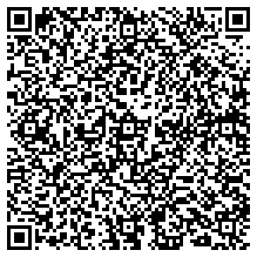 QR-код с контактной информацией организации House Lux Иркутск