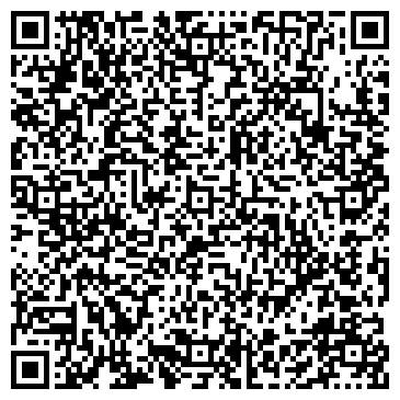 QR-код с контактной информацией организации Асфальтобетонный завод