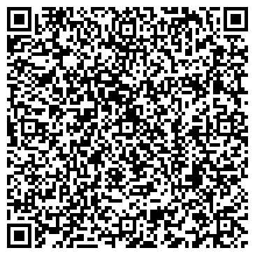 QR-код с контактной информацией организации ООО Фабрика дверей Портал