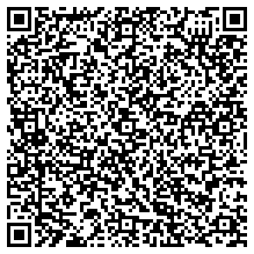 QR-код с контактной информацией организации ООО Инвосервис