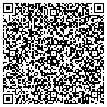 QR-код с контактной информацией организации ООО Катамаран