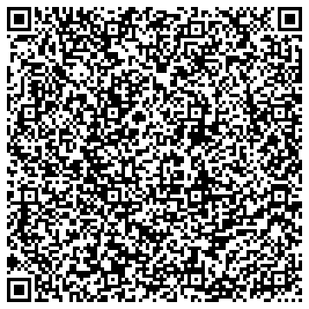 QR-код с контактной информацией организации Самарское областное отделение Общероссийской общественной организации «РОССИЙСКИЙ КРАСНЫЙ КРЕСТ»
