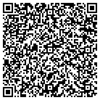 QR-код с контактной информацией организации Продукты, магазин, ООО Лилия 99