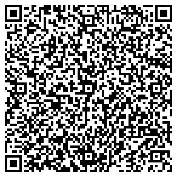 QR-код с контактной информацией организации Отдел МВД России по городу Салавату