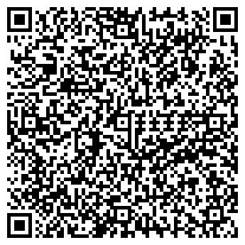 QR-код с контактной информацией организации Продуктовый магазин, ООО Чальян