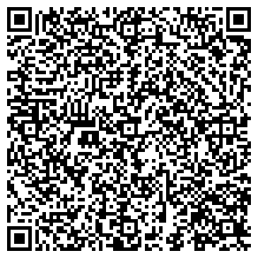QR-код с контактной информацией организации Априори LUXE