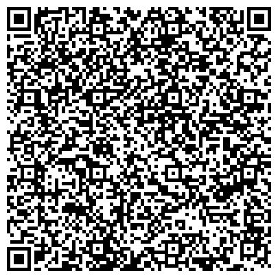 QR-код с контактной информацией организации Участковый пункт полиции, Отдел МВД России по г. Салавату, Участок №5