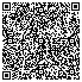 QR-код с контактной информацией организации Алёнушка, продуктовый магазин