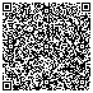 QR-код с контактной информацией организации ООО Веллтекс-Ульяновск